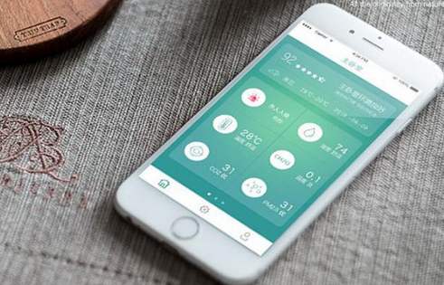 教育行業APP開發前景分析